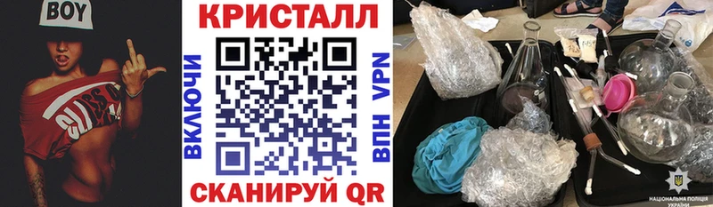 Амфетамин VHQ  Соль-Илецк 