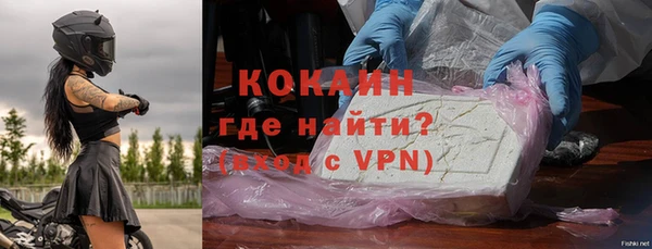 крисы Заводоуковск