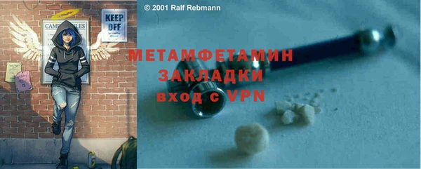 круглые Белоозёрский