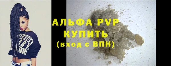 круглые Белоозёрский