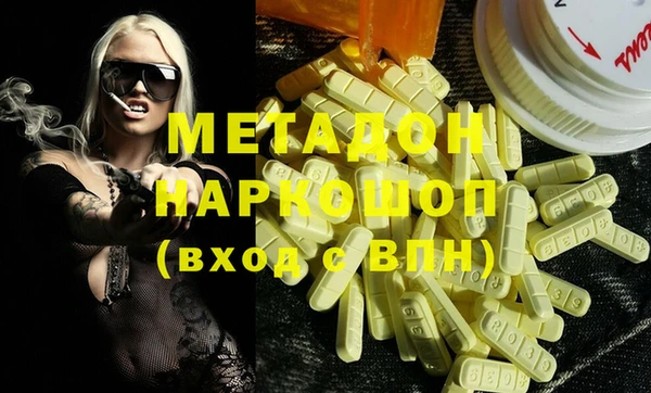 круглые Белоозёрский