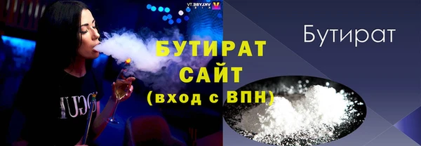 круглые Белоозёрский