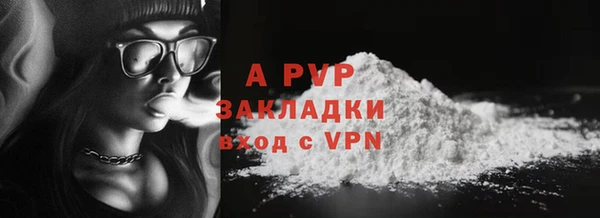 круглые Белоозёрский