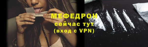 дурь Володарск