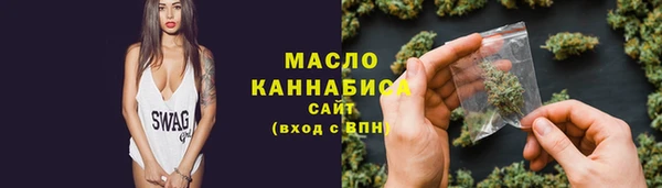 ALPHA PVP Белокуриха