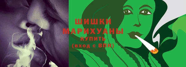 MDMA Premium VHQ Баксан