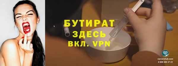 MDMA Premium VHQ Баксан