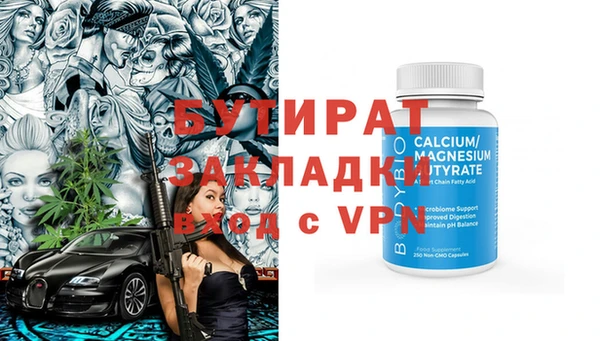 MDMA Premium VHQ Баксан