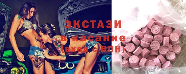 MDMA Premium VHQ Баксан