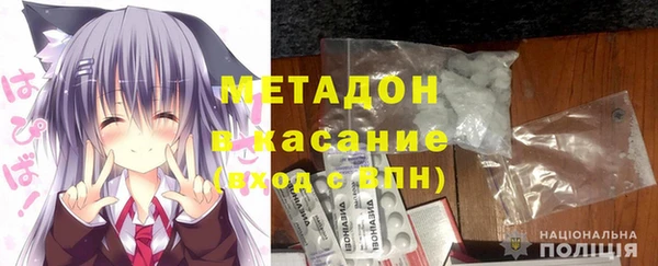 MDMA Premium VHQ Баксан