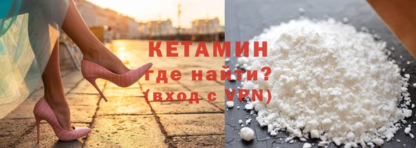 круглые Белоозёрский