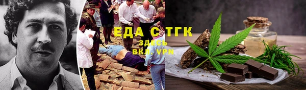 круглые Белоозёрский