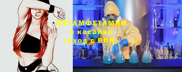 MDMA Premium VHQ Баксан