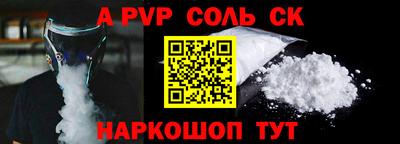 mdpv Малоярославец