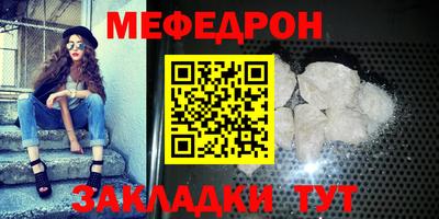 mdpv Малоярославец