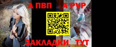 дмт Малгобек