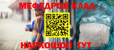 дмт Малгобек