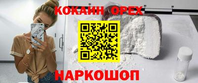 дмт Малгобек