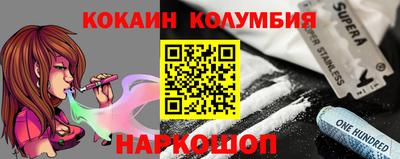 mdpv Малоярославец