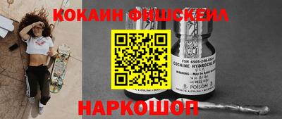 mdpv Малоярославец