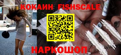 mdpv Малоярославец