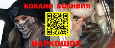 a pvp Славгород