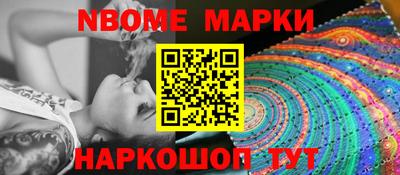 mdpv Малоярославец
