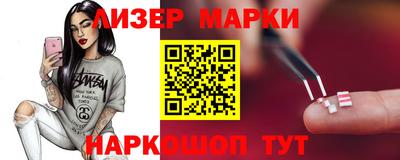 mdpv Малоярославец