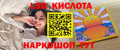 mdma Славянск-на-Кубани