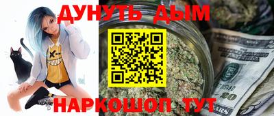 дмт Малгобек