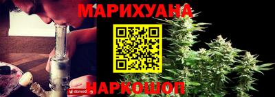 дмт Малгобек