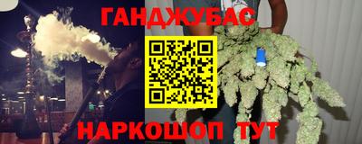 дмт Малгобек