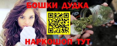 mdpv Малоярославец