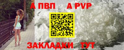 дмт Малгобек