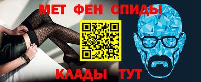 дмт Малгобек