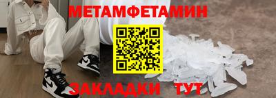 дмт Малгобек