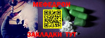mdpv Малоярославец