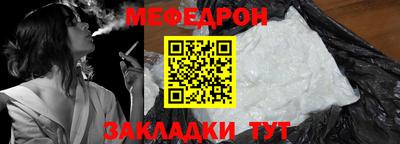mdpv Малоярославец