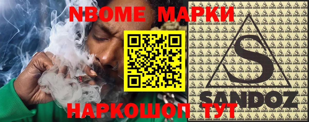 Мефедрон   Марихуана  ЭКСТАЗИ  Кокаин  Соль-Илецк  Вход с VPN  МЕТ  ГАШИШ 