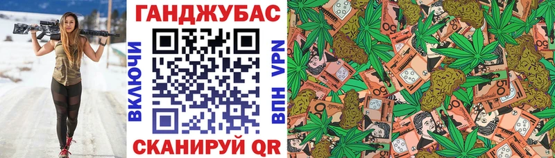 Шишки марихуана White Widow Соль-Илецк